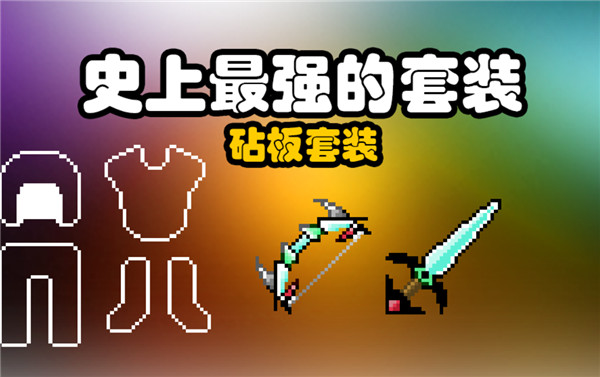 教程简单手机做游戏视频_手机制作游戏教程_做手机游戏教程简单