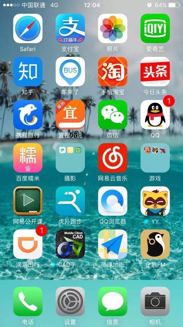 手机自带游戏空间oppo_oppo手机专用游戏空间_oppo游戏空间支持的游戏
