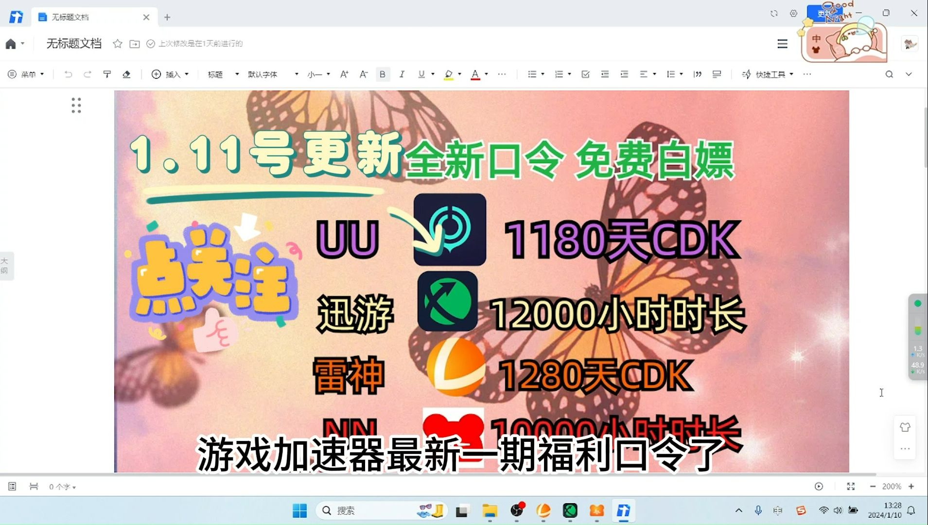 卡玩才能手机游戏怎么办_玩游戏怎么才能不卡手机_手机耍游戏卡