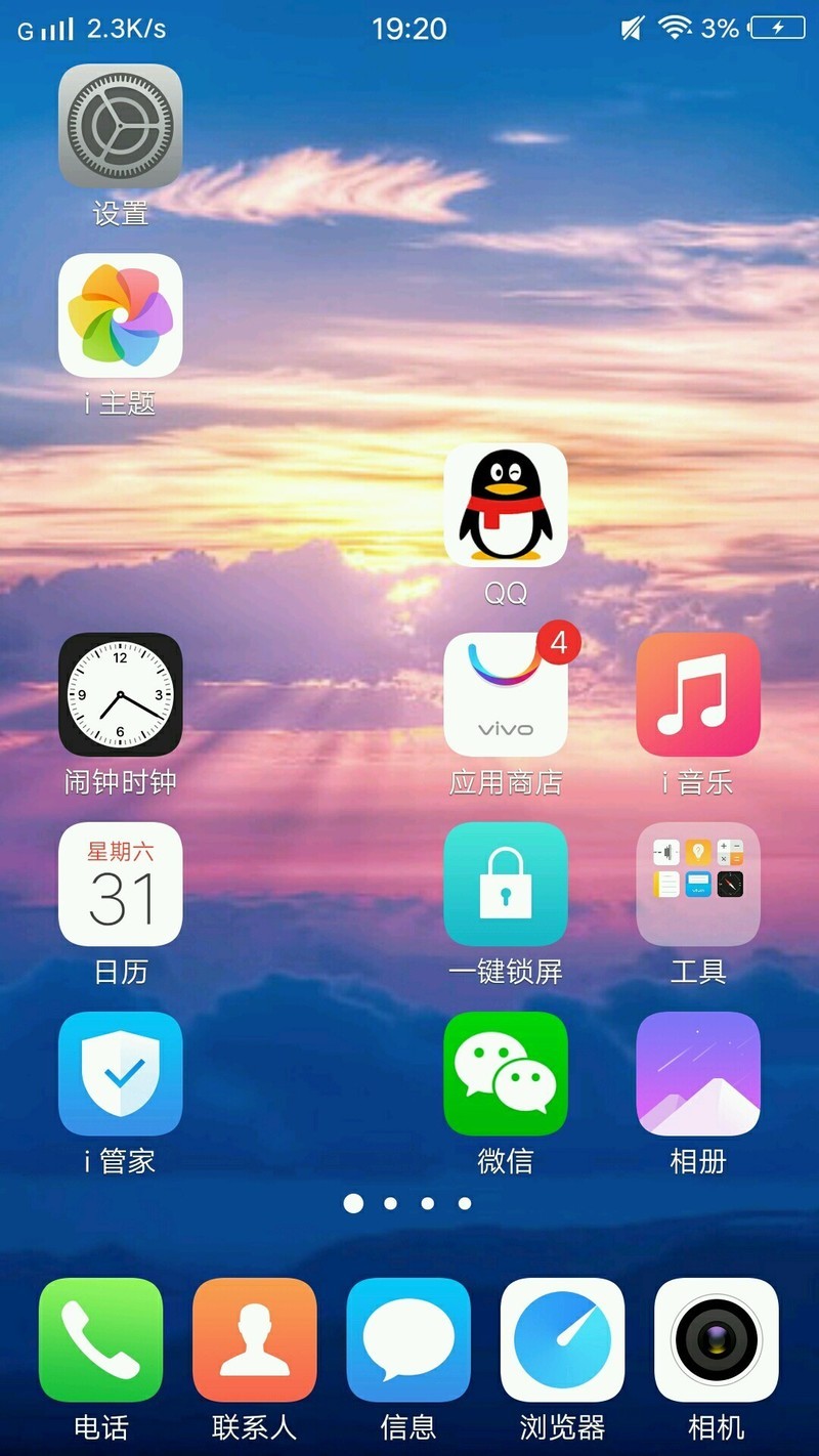 卡玩才能手机游戏怎么办_玩游戏怎么才能不卡手机_手机耍游戏卡