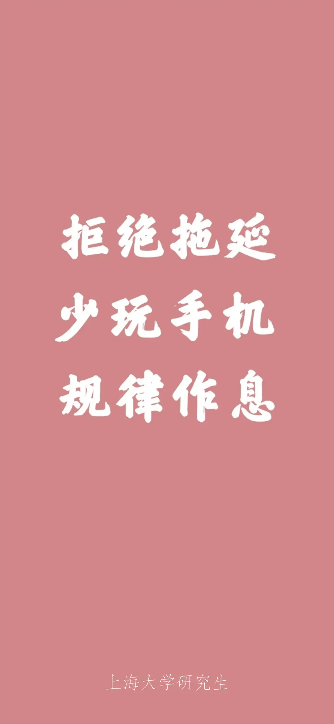 壁面是什么意思_什么是面壁计划_面壁计划