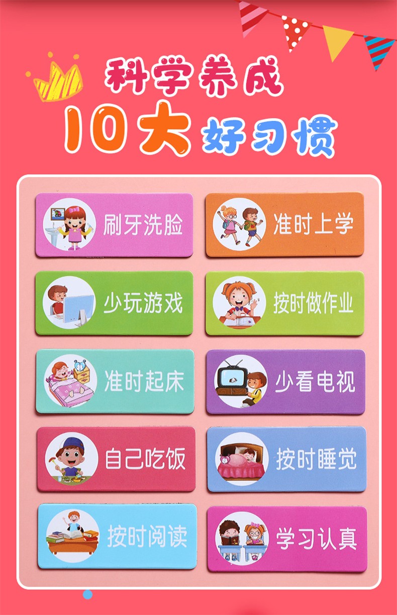壁面是什么意思_什么是面壁计划_面壁计划