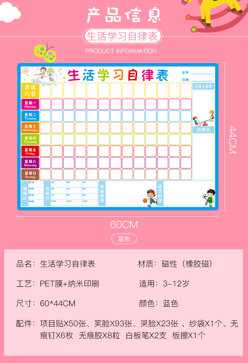 什么是面壁计划_面壁计划_壁面是什么意思