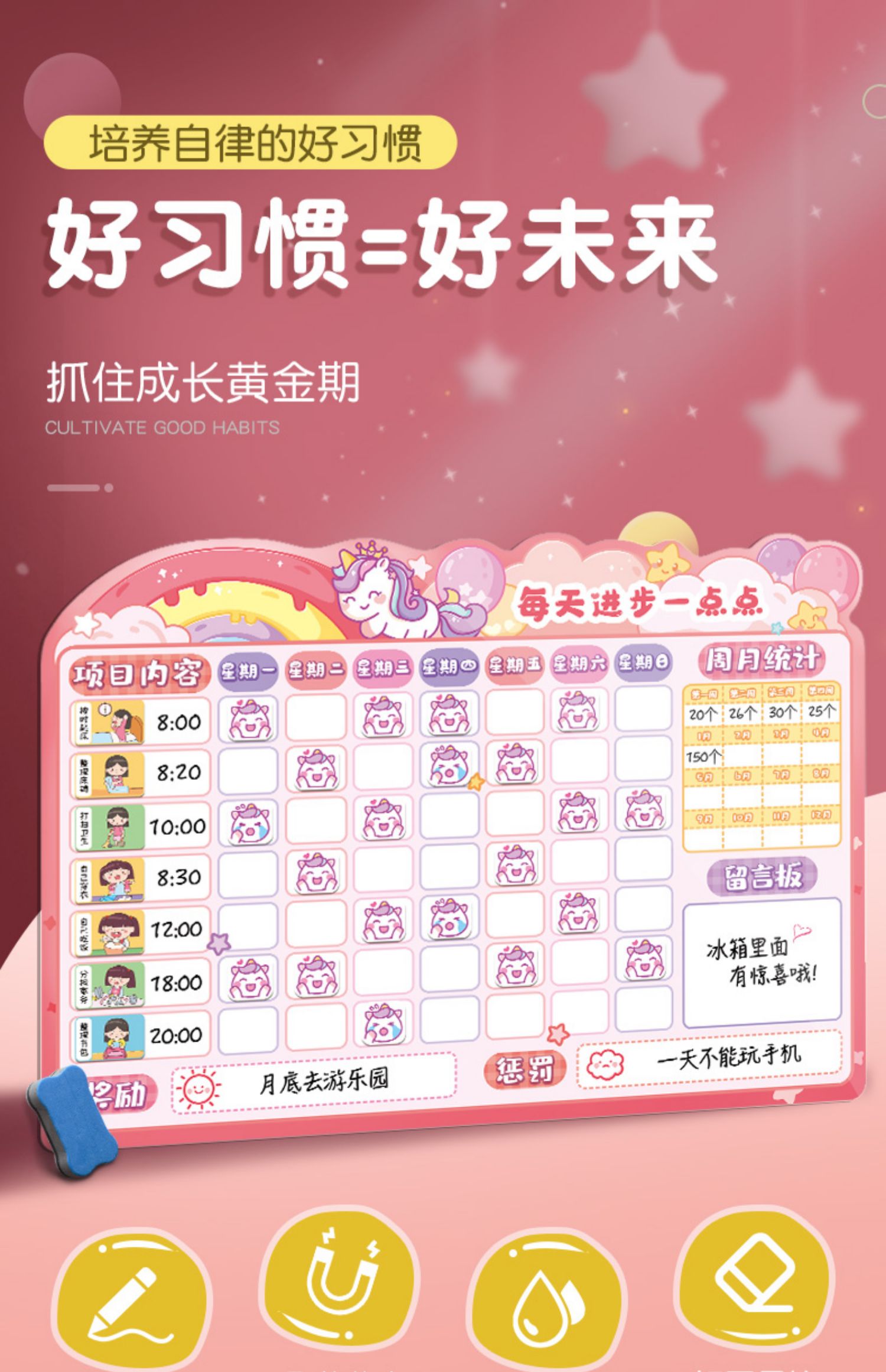 面壁计划_什么是面壁计划_壁面是什么意思