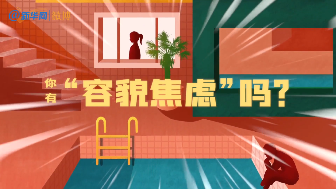 玩手机游戏显示网络异常_玩游戏提示网络异常_异常显示玩网络手机游戏怎么办