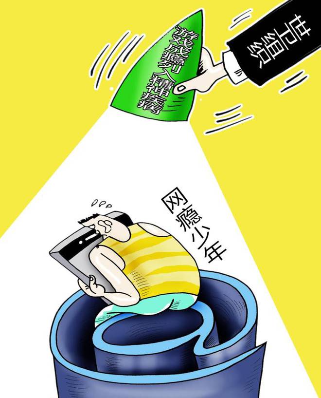 玩手机游戏显示网络异常_玩游戏提示网络异常_异常显示玩网络手机游戏怎么办