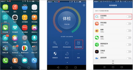游戏手机iqoo_手机游戏排行榜_手机游戏手游