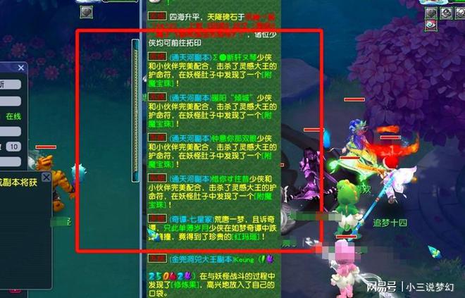 呼吸灯手机_呼吸灯亮但是屏幕不亮_游戏手机呼吸灯不亮了