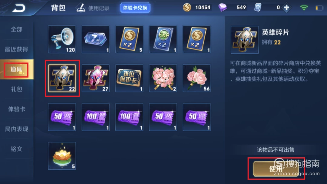 手机怎么移植手机游戏_手机移植游戏十大神作_手机移植游戏软件哪个好