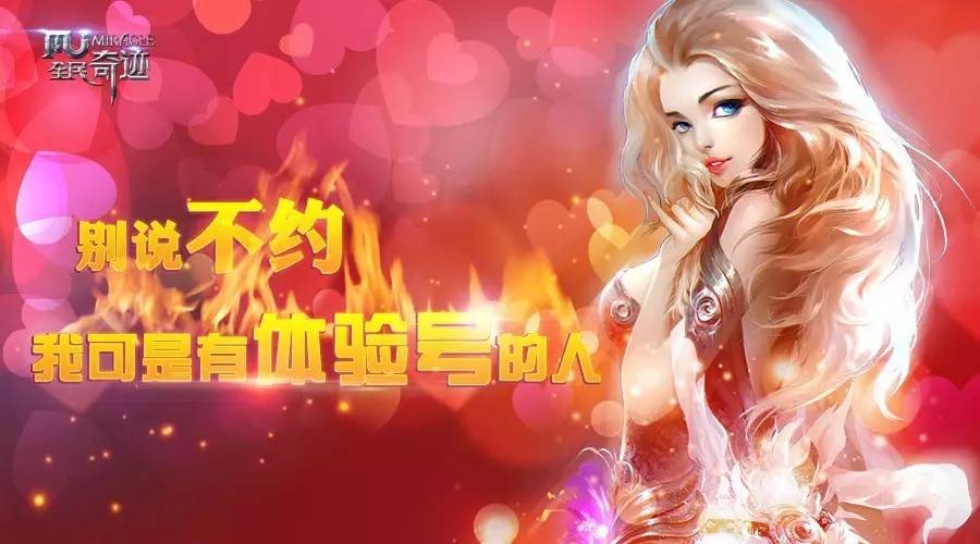 以下以下手机游戏_有哪些是游戏手机_专为游戏的手机