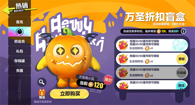 大人男孩玩手机游戏小说_大人男孩玩手机游戏小视频大全_小男孩和大人玩手机游戏