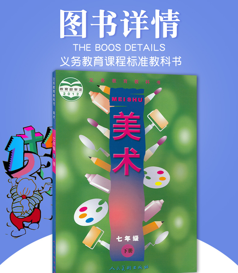 美术社团活动记录_这个美术社_美术社团活动总结