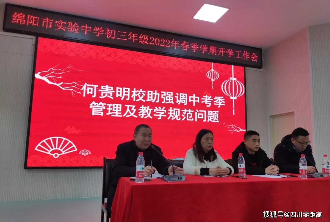 上班打卡机_四月上班_公务员上班6小时