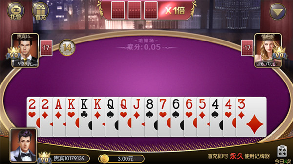 火力全2开无限金币无限钻石版_火力全线破解版_下载无限火力手机版的游戏