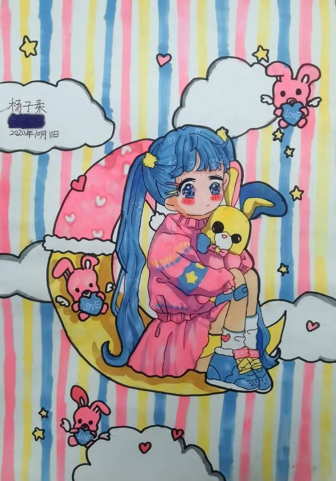 女生喜欢孩子怎么形容_女生喜欢孩子_超超超超喜欢你的100个女孩子