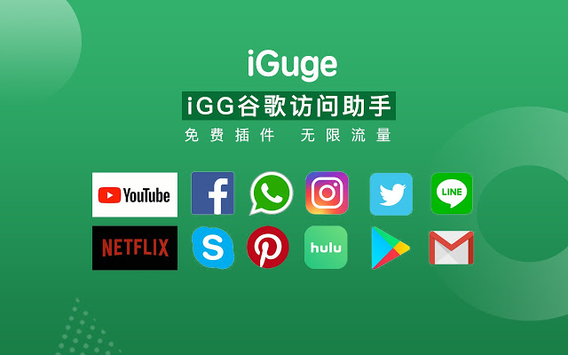谷歌浏览器(google_google_谷歌浏览器(google