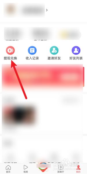 今日头条玩游戏_头条玩手机游戏怎么赚钱_头条手机游戏怎么玩的