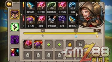 天网手机软件下载中心_天网手机游戏单机_天网插件破解版