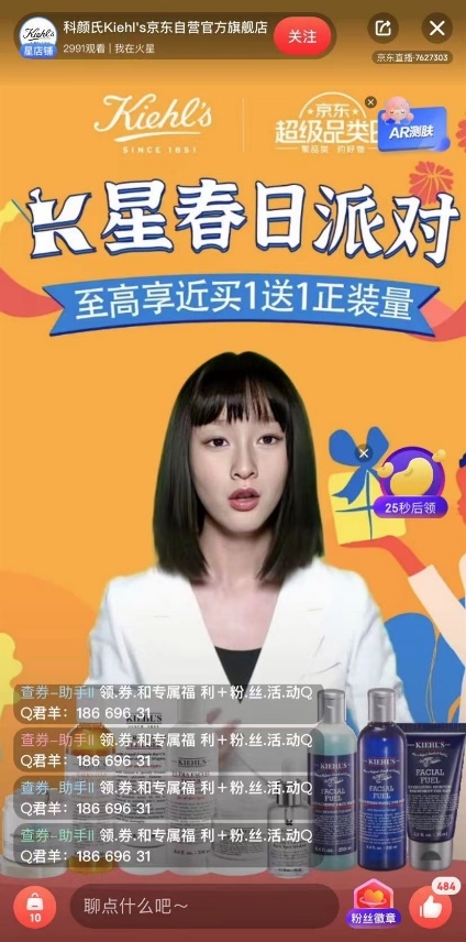 游戏直播适合手机还是平板_游戏直播适合手机还是电脑_游戏手机适合直播游戏吗