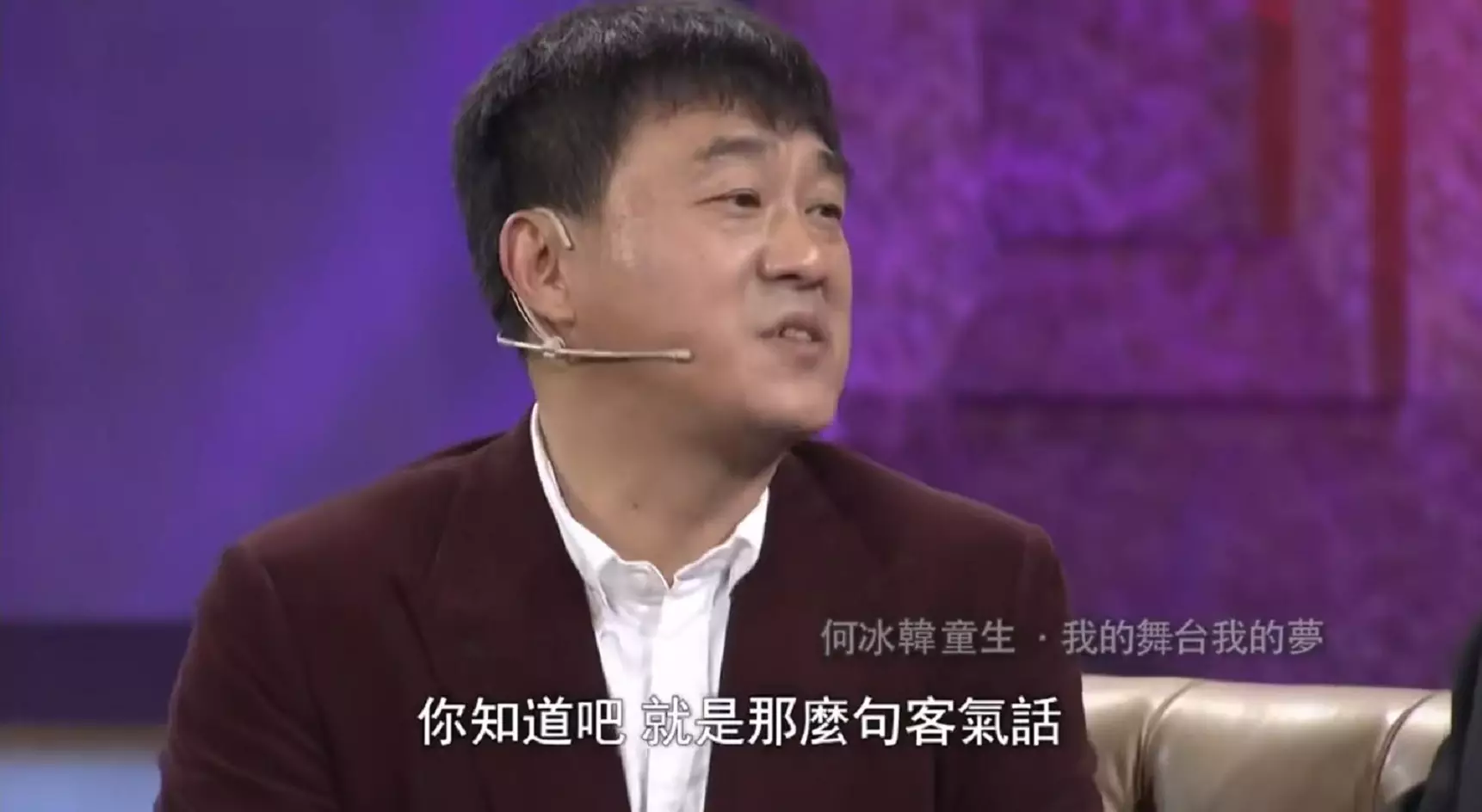 父亲节图片_父亲节图片免费下载_父亲节图片背景壁纸