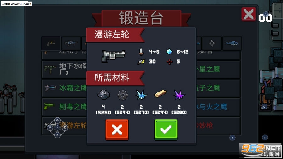 玩电脑游戏的手机软件免费_免费的能玩电脑游戏的软件_免费的可以玩电脑游戏的软件