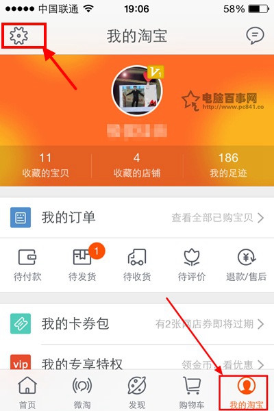 微博登录网页版_登录网页微博版官网_微博网页登陆版