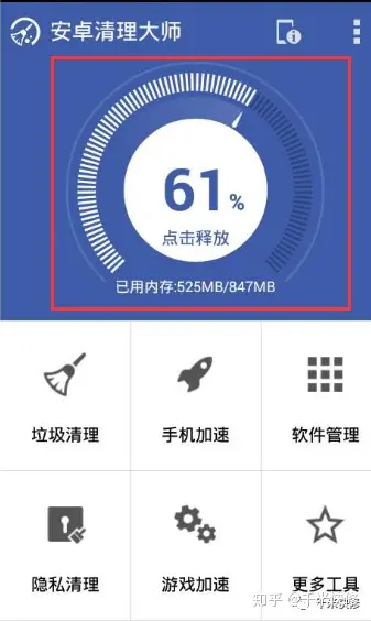 什么手机玩游戏时间长_能玩游戏的时间_新手机游戏能玩多久时间