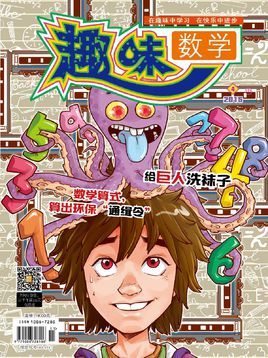 小孩玩什么手机上游戏好_小孩子玩手机游戏_小孩玩手机打游戏
