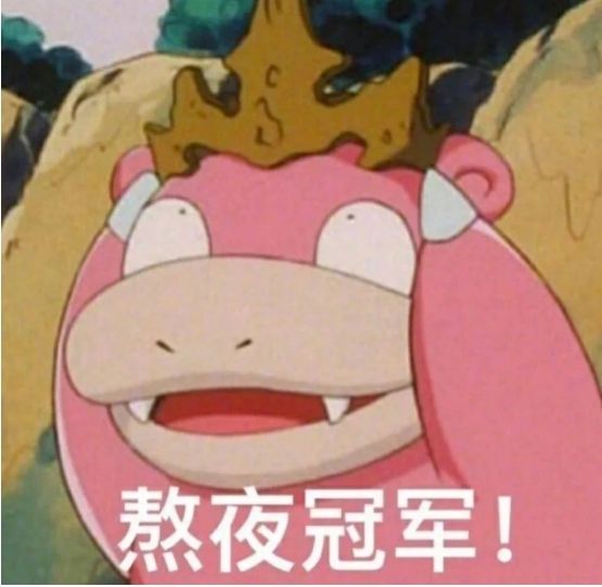 充电游戏怎么玩_手机充电小游戏_搜索手机冲着电打游戏充电