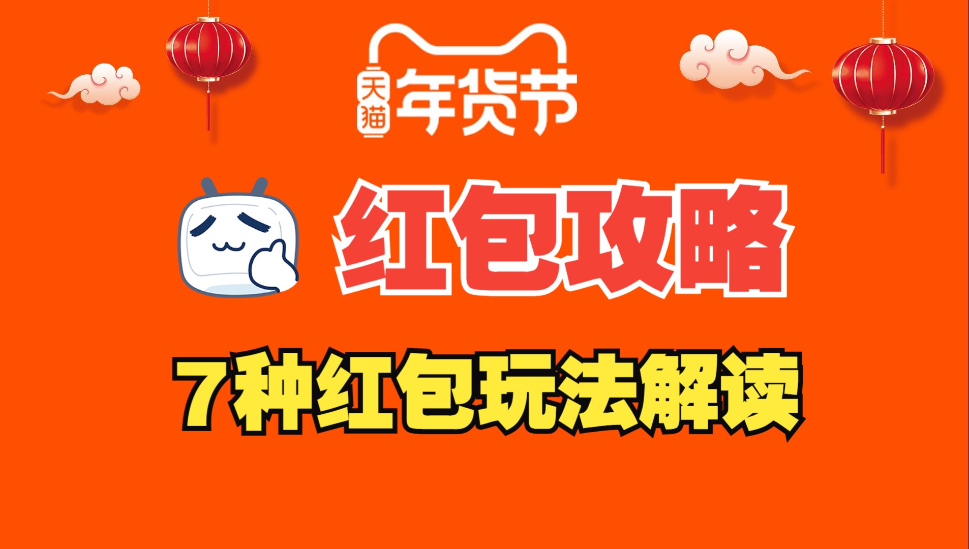 儿童节红包应该发多少_儿童节发的红包_儿童节发红包套路