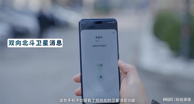 荣耀手机查找位置_查找荣耀位置手机在哪里_查找荣耀位置手机怎么设置