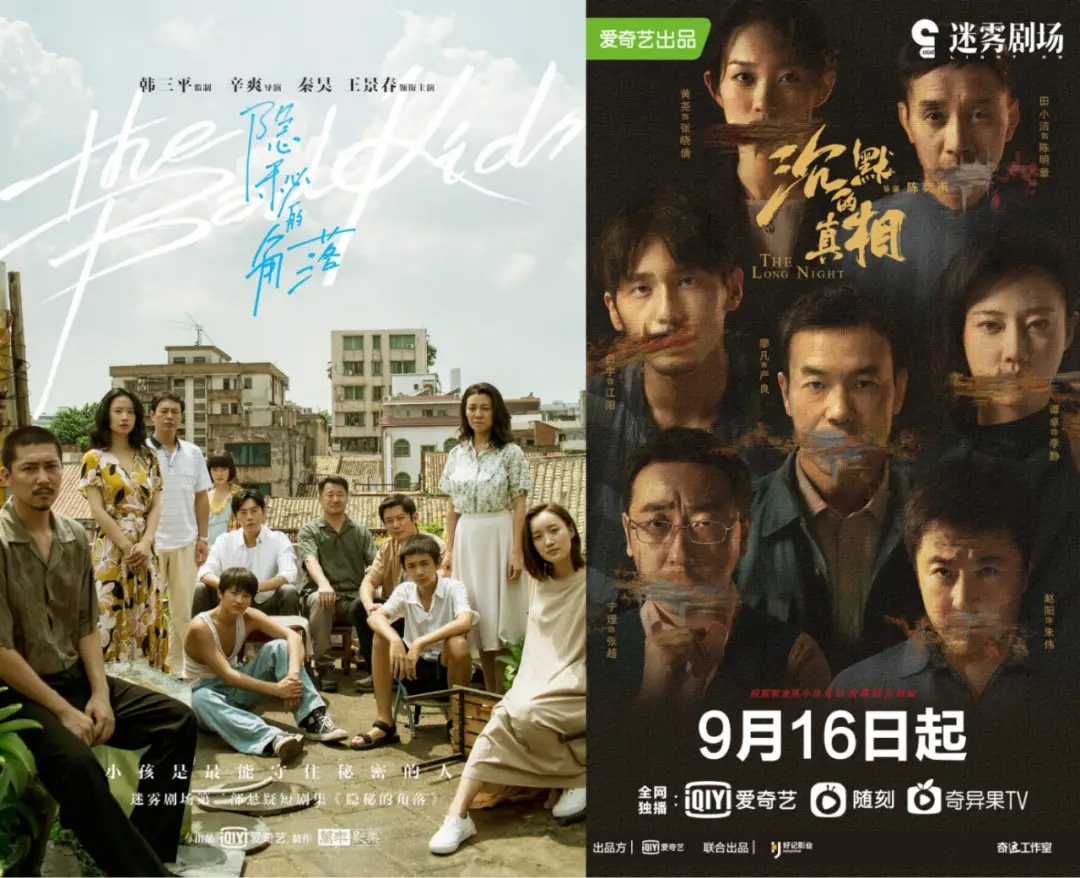 奥特曼免费观看中文_2021最新奥特曼在线_新奥特曼在线观看有字幕