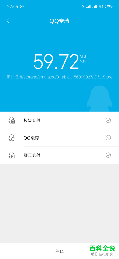一加手机游戏空间崩溃了_崩溃小游戏_崩溃空间加手机游戏怎么玩