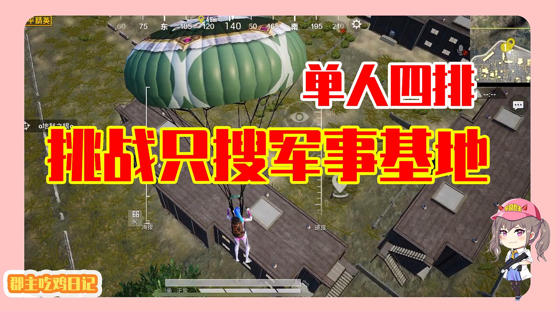 造枪的游戏_组装枪支游戏_组建枪手机游戏