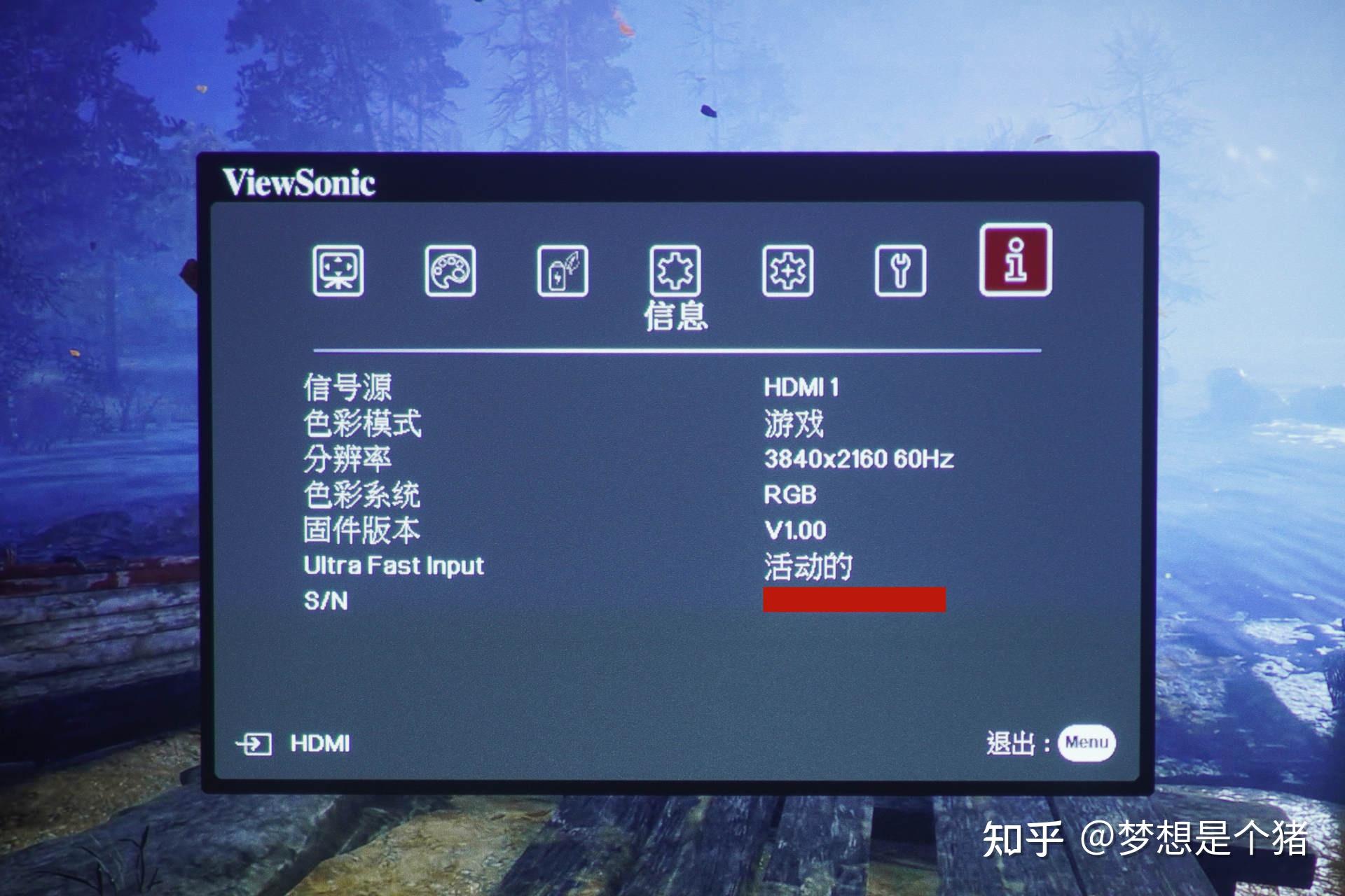 手机玩游戏延时_玩游戏怎么加高延迟手机_手机游戏延时
