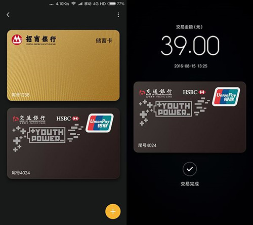 小米游戏怎么解绑_小米游戏如何解绑手机_小米游戏能不能解除手机绑定
