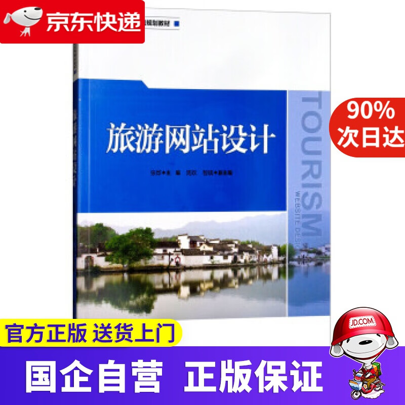 欢语语音_下载欢游语音_欢游语音助手