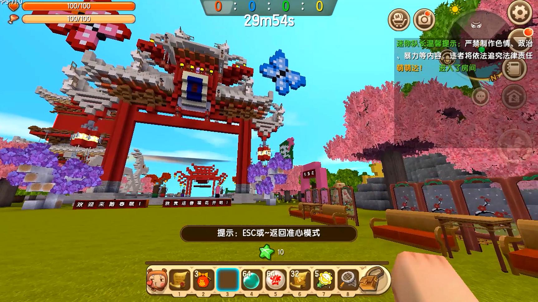 迷你黄瓜版手机做游戏用什么_迷你黄瓜怎么做_用黄瓜做迷你小游戏手机版