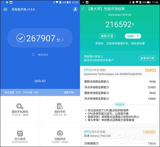 手机游戏会掉帧吗_手机游戏掉帧跟什么有关_游戏手机为什么会掉帧呢