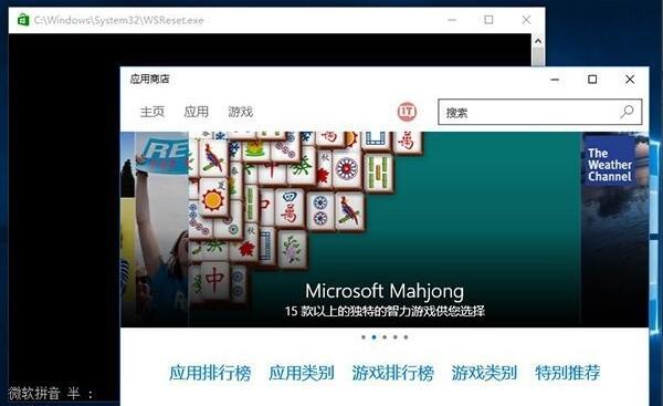 闪退手机游戏是什么意思_我游戏手机闪退是什么_闪退手机游戏是什么原因