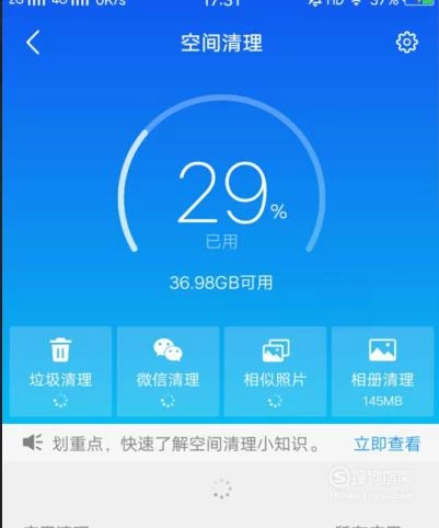 闪退手机游戏是什么意思_我游戏手机闪退是什么_闪退手机游戏是什么原因