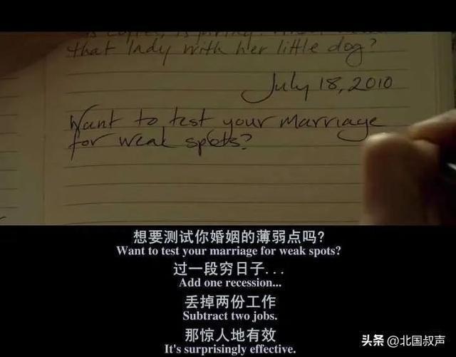 复仇之矛_复仇之矛_复仇之矛