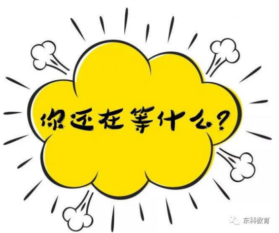 深圳福田香蜜湖房价贵_福田贵代子年轻时图片_福田由贵