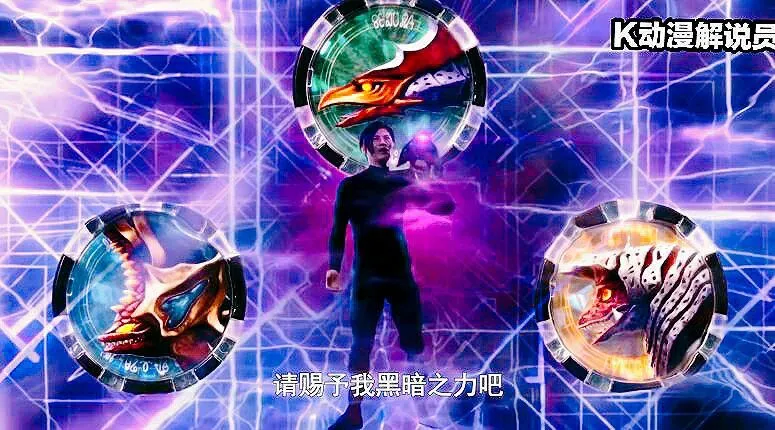尤里乌斯出场集数_尤里乌斯是什么意思_尤里乌斯