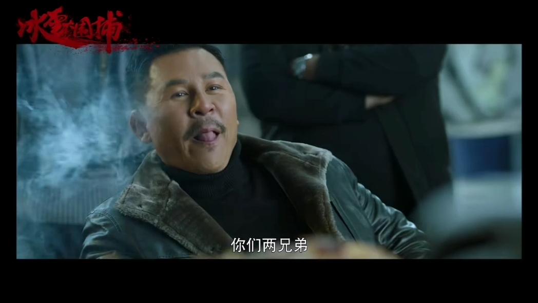 伊藤智彦_伊藤治彦_伊藤智彦怎么读