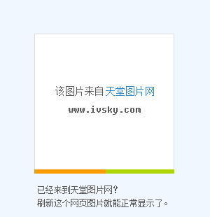 剑诀手游_剑诀是什么游戏_天剑诀手机游戏
