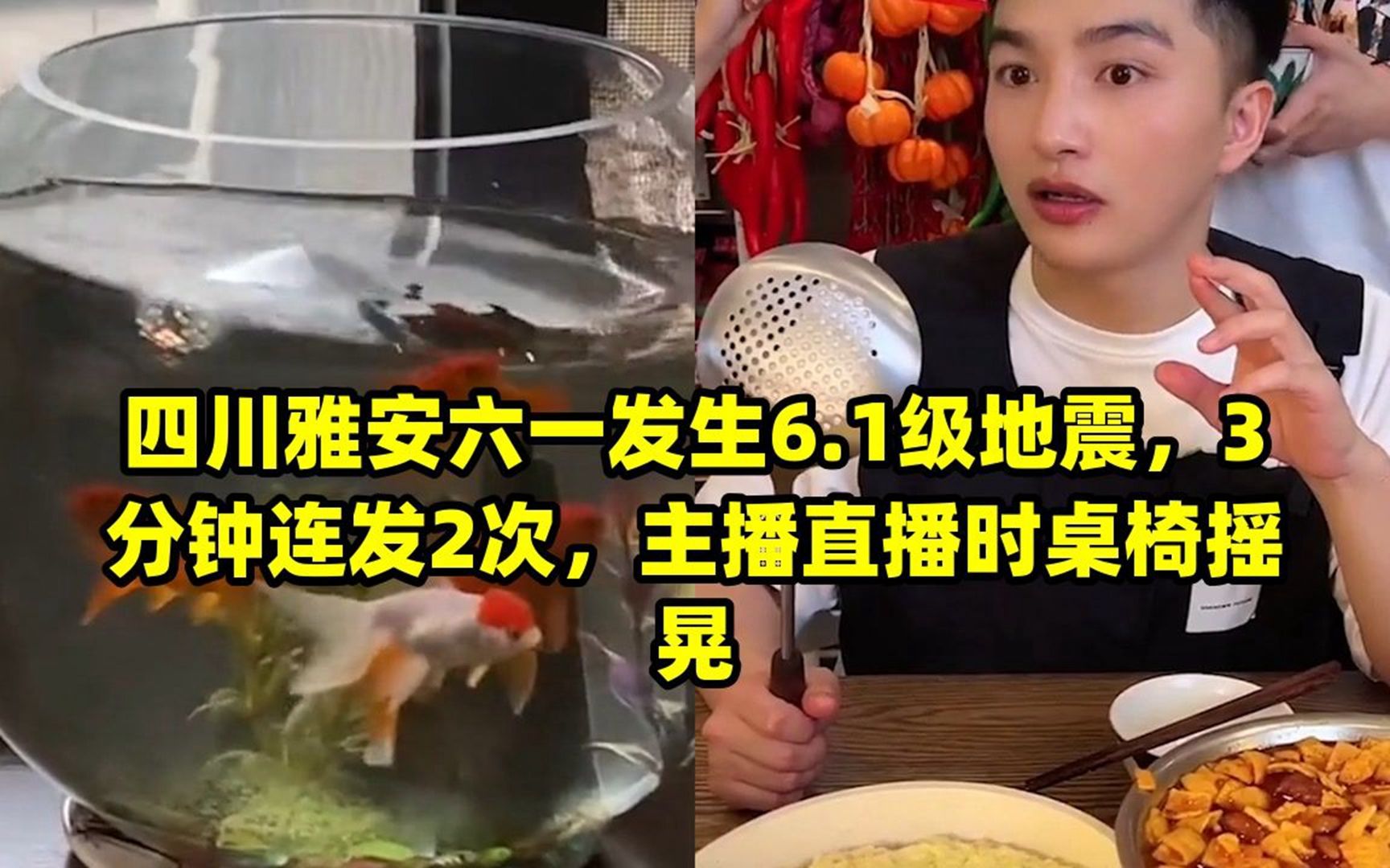 游戏主播打王者荣耀用什么手机_主播荣耀打手机游戏用什么平板_主播用荣耀手机打游戏吗