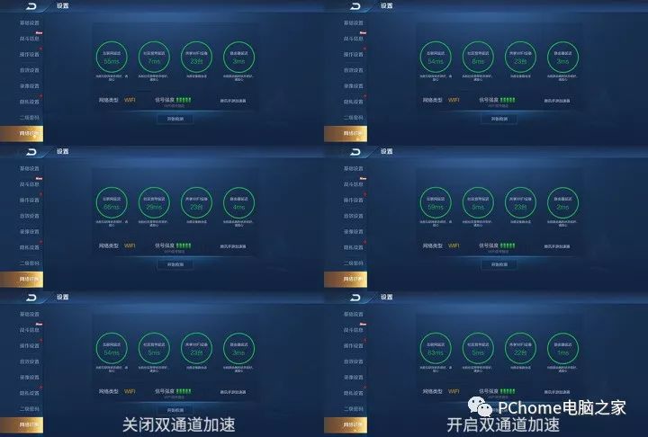 游戏加速手机版_加速手机游戏内时间的软件_加速版手机游戏推荐