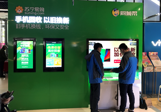 打游戏好的便宜手机_便宜手机游戏机_游戏手机最便宜