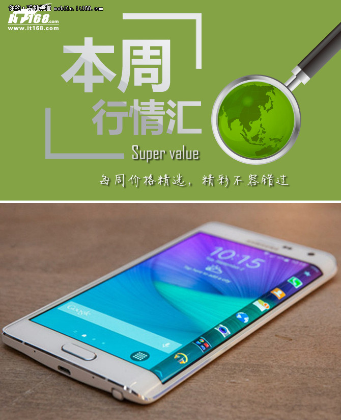 打游戏好的便宜手机_游戏手机最便宜_便宜手机游戏机